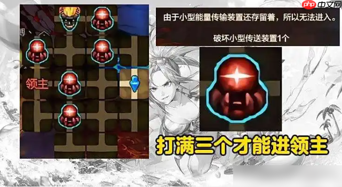 dnf手游安图恩攻略图文 dnf手游安图恩攻略介绍