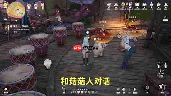 无限暖暖不思议笑面菇任务怎么做  无限暖暖不思议笑面菇任务攻略