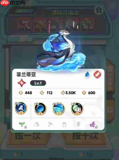 曙光重临二代库比怎么样  曙光重临二代库比介绍