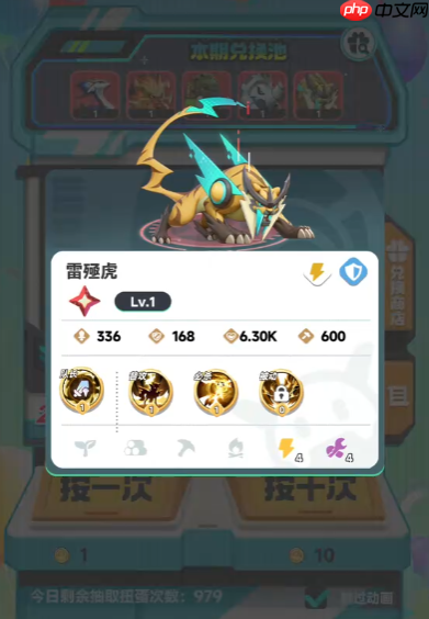 曙光重临二代库比怎么样  曙光重临二代库比介绍