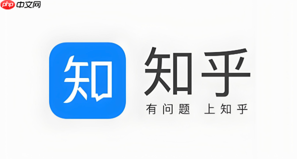 知乎怎么开启双重验证 知乎账号安全保护设置【最新方法】