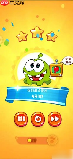 割绳子2森林第14关怎么过 割绳子2森林第14关攻略