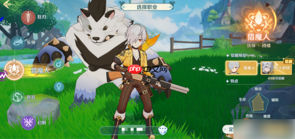 奇幻梦旅人职业推荐怎么选 奇幻梦旅人职业强度榜