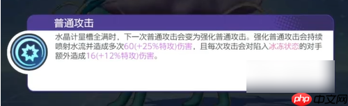 宝可梦大集结水君强吗 宝可梦大集结水君介绍