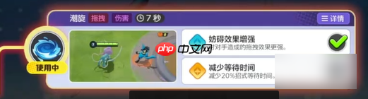 宝可梦大集结水君强吗 宝可梦大集结水君介绍