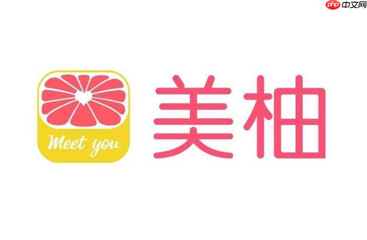 美柚怎么赚美柚币 美柚币获取及使用攻略