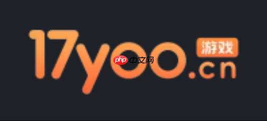 17yy小游戏网页版入口 免费畅玩17yoo游戏入口