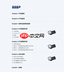 菜鸟裹裹如何生成代取图片