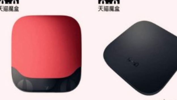 天猫魔盒遥控器配对方法教程 天猫遥控器如何配对 - 98游戏