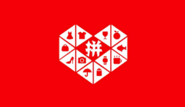 拼多多对于故意给差评的人可以怎么申诉 - 98游戏