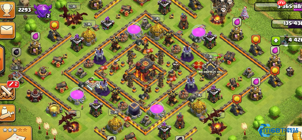 闪电战法秒拆 10 本！无伤切割战术大揭秘