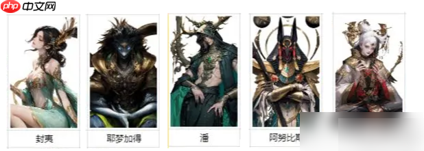 不朽箴言平民最强阵容推荐及攻略 不朽箴言最强阵容搭配推荐