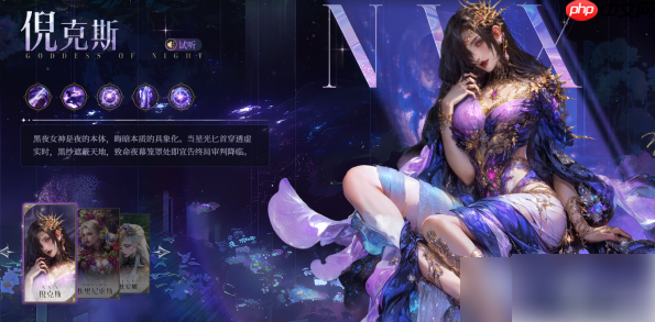 不朽箴言平民最强阵容推荐及攻略 不朽箴言最强阵容搭配推荐