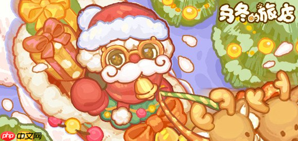 乌冬的旅店攻略美容室 全配方汇总一览