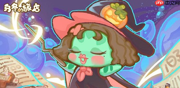 乌冬的旅店攻略美容室 全配方汇总一览