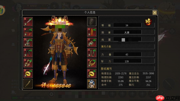 寻梦丝路攻略大全最新 寻梦丝路培养攻略分享