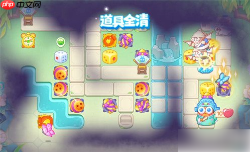 保卫萝卜4攻略梁波波与祝秋秋15关 梁波波与祝秋秋第15关通关攻略