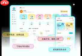 笔神作文如何使用