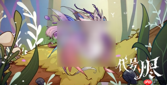 奥丘树海之下t0阵容 奥丘树海之下最强阵容搭配推荐