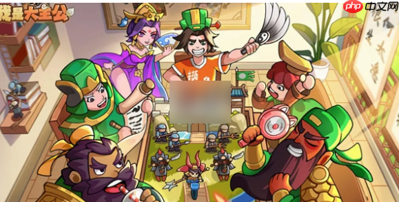 我是大主公攻略详细图文 我是大主公攻略详细步骤详解