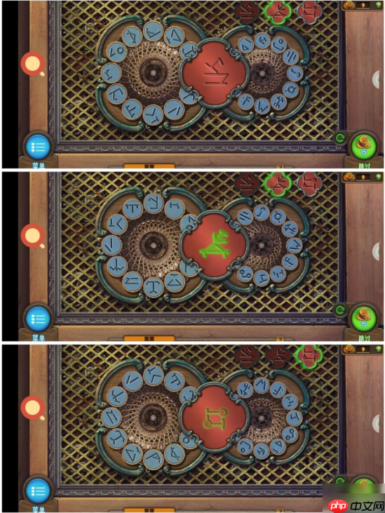 密室逃脱7环游世界攻略狂野的西部 第十五章狂野西部图文攻略