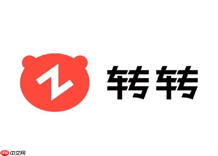 转转app怎么擦亮宝贝 转转app提升商品曝光度方法【教程】