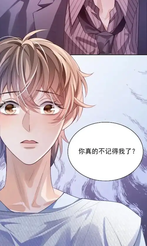 yy漫画官网入口免费阅读 yy漫画官方正版全集在线浏览平台 - 98游戏