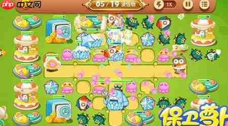 保卫萝卜3攻略游乐场40关怎么过 游乐场第40关通关攻略