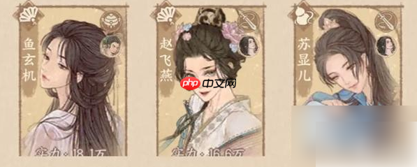 这城有良田阵容搭配及站位 这城有良田站位调整全攻略