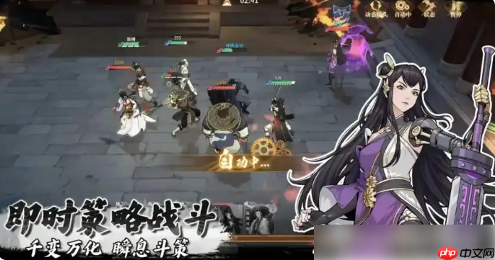 对决剑之川攻略图文详解 新手入门指南