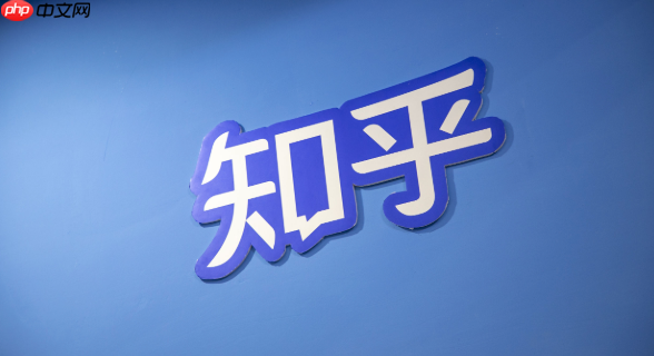 知乎怎么设置回答权限 知乎如何禁止他人转载【超全攻略】