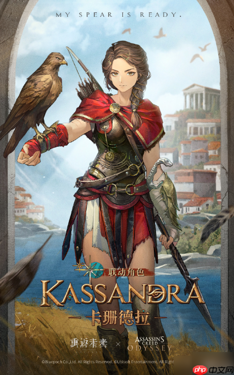 重返未来1999卡珊德拉值得买吗 重返未来1999卡珊德拉抽取建议