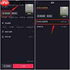 抖音挑战为何消失了