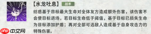 新月同行纺惑怎么样	新月同行纺惑介绍
