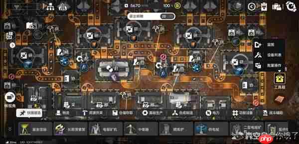 明日方舟终末地调度劵怎么获得-明日方舟终末地调度劵获取方法