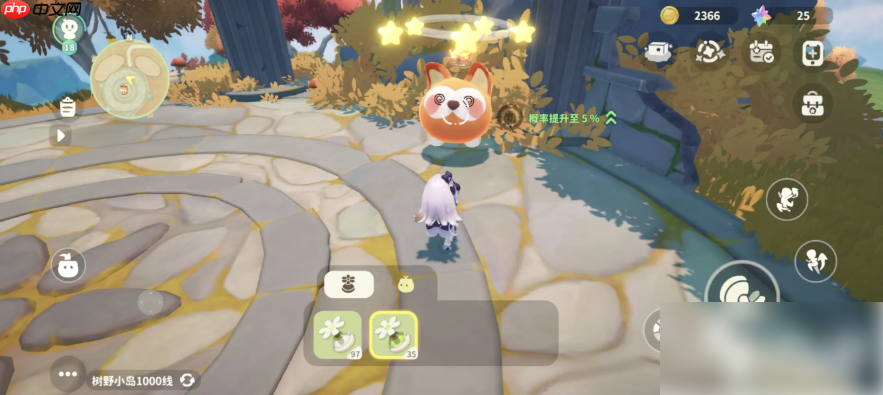 米姆米姆哈蓬蓬队长怎么打 蓬蓬队长挑战攻略