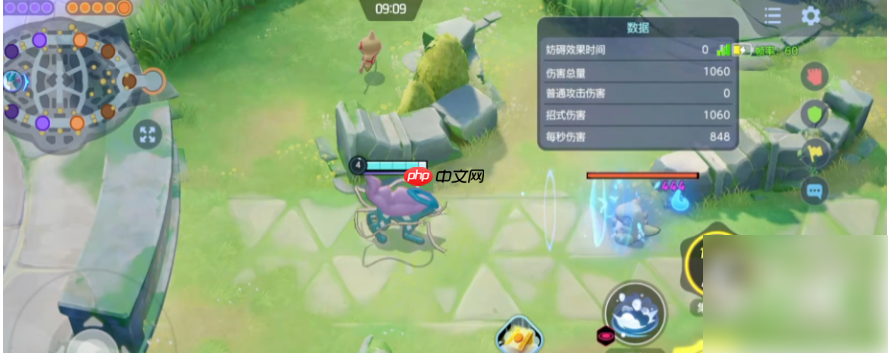 宝可梦大集结水君怎么玩 宝可梦大集结水君技能玩法攻略