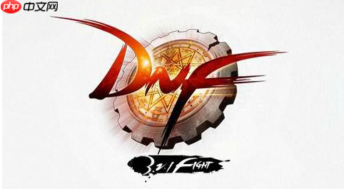 dnf手游超进化火山带怎么刷 DNF手游新周常本超进化火山带介绍