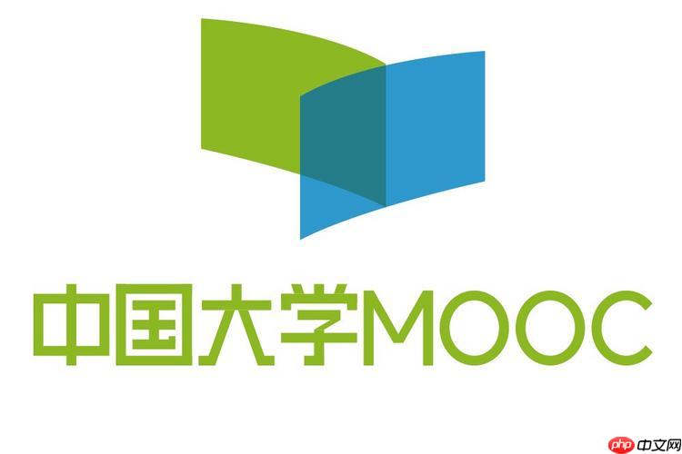 中国大学mooc网页版网址入口 中国大学mooc平台首页