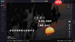 抖音网页版花屏怎么办