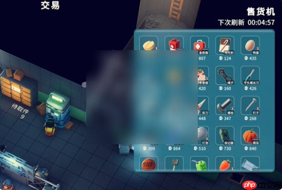 逃离鸭科夫怎么钓鱼 逃离鸭科夫钓鱼攻略