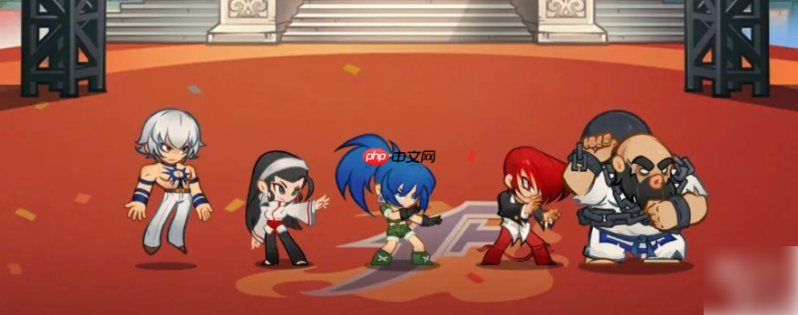 最强斗王阵容推荐 最强斗王阵容搭配