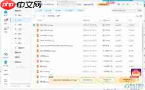 百度网盘链接前缀怎么写