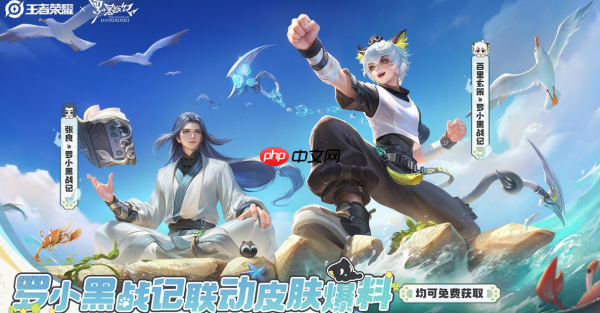 王者荣耀十周年是什么时候 王者荣耀十周年时间介绍