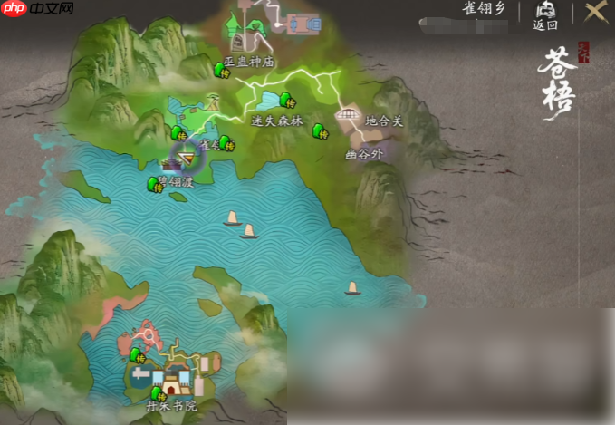 天下万象什么时候公测 天下万象公测时间介绍