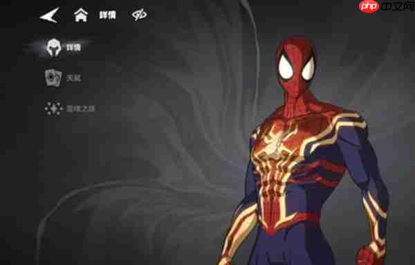 漫威秘法狂潮蜘蛛人怎么玩  漫威秘法狂潮蜘蛛人玩法介绍