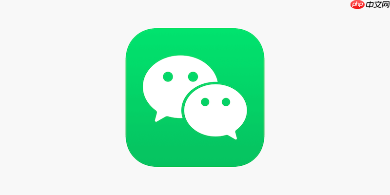 微信电脑端文件过期怎么恢复 电脑微信过期文件恢复路径【攻略】