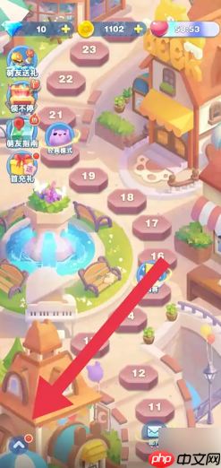 天天爱消除怎么退出啊 天天爱消除退出登录方法