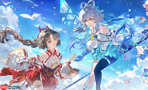 永劫无间洛天依联动有什么活动 永劫无间洛天依联动介绍