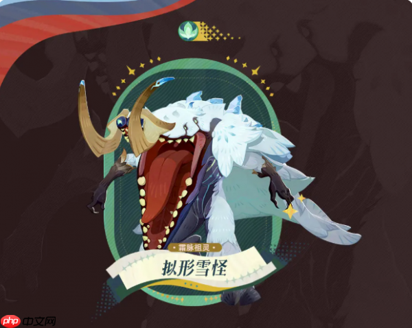 剑与远征启程幻灵之契是什么 剑与远征启程幻灵之契介绍